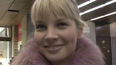 Czech Streets 9 Beauty on train