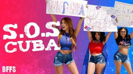 Bffs Culos for Cuba