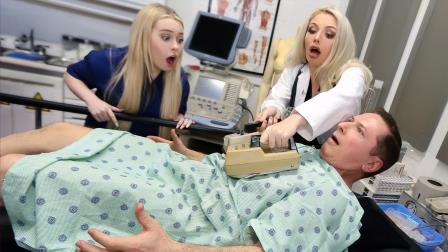 FreeUse Milf General Thotspital