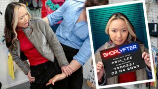 Shoplyfter Case No 7906231 The Jacket Mishap