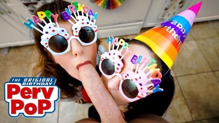 PervMom A Very Special Birthday Party
