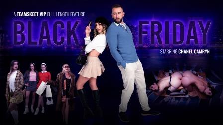 TeamSkeet VIP Black Friday