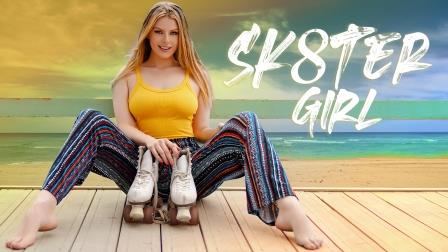 Teen Curves Hot for Sahara