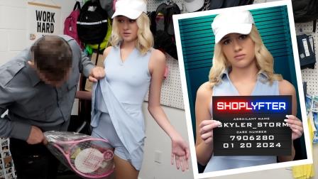 Shoplyfter Case No 7906280 Game Set & Fuck