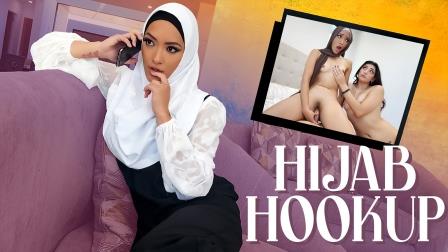 Hijab Hookup Help From a Friend