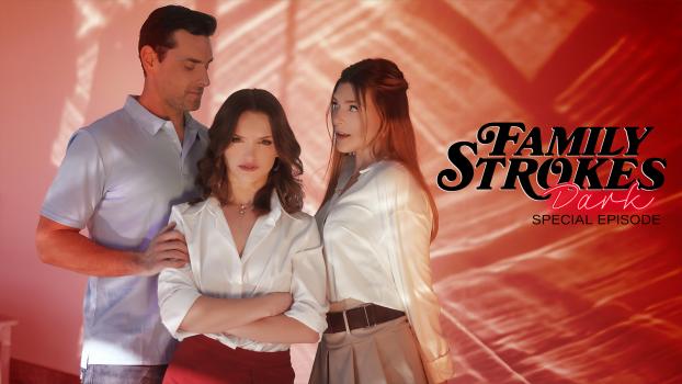 Family Strokes No Explanation Needed
