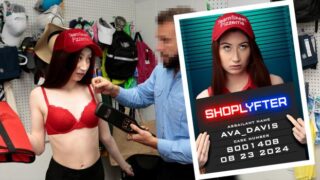 Shoplyfter Case No 8001408 The Pizza Delivery Girl