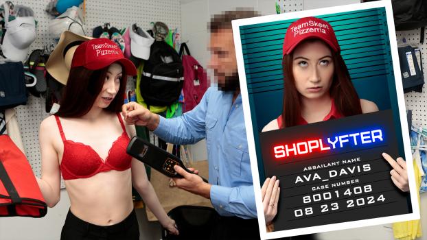 Shoplyfter Case No 8001408 The Pizza Delivery Girl