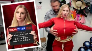 Shoplyfter Milf Case No 8002799 The PE Teacher