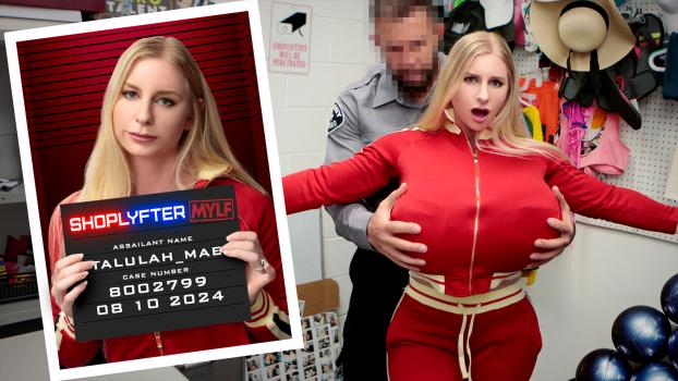 Shoplyfter Milf Case No 8002799 The PE Teacher